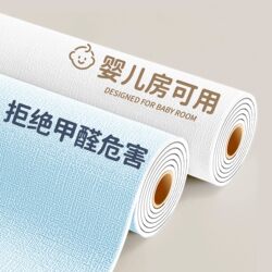 【Maternal and Infant Grade】Wall Covering Decorative Wallpaper Self-Adhesive Waterproof and Moisture-Proof Wall Stickers for Gray Walls