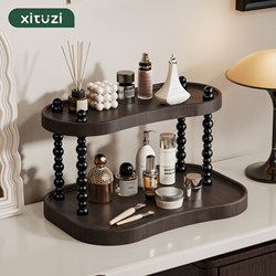Xituzi Vintage-Style Cosmetics Storage Rack Bathroom Vanity Desktop High-End Multi-Layer Skincare Organizer