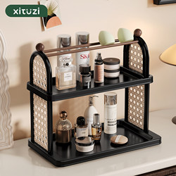 Xituzi Cosmetics Storage Rack, Large-Capacity Multi-Layer Organizer for Skincare Products, Lipsticks, and Perfumes on the Dressing Table