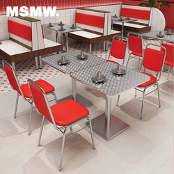 Nostalgic Retro Hong Kong-Style Tea Restaurant Stainless Steel Table and Chair Set, Industrial Style Dining, Barbecue, Late-Night Snack Shop Outdoor Tables and Chairs