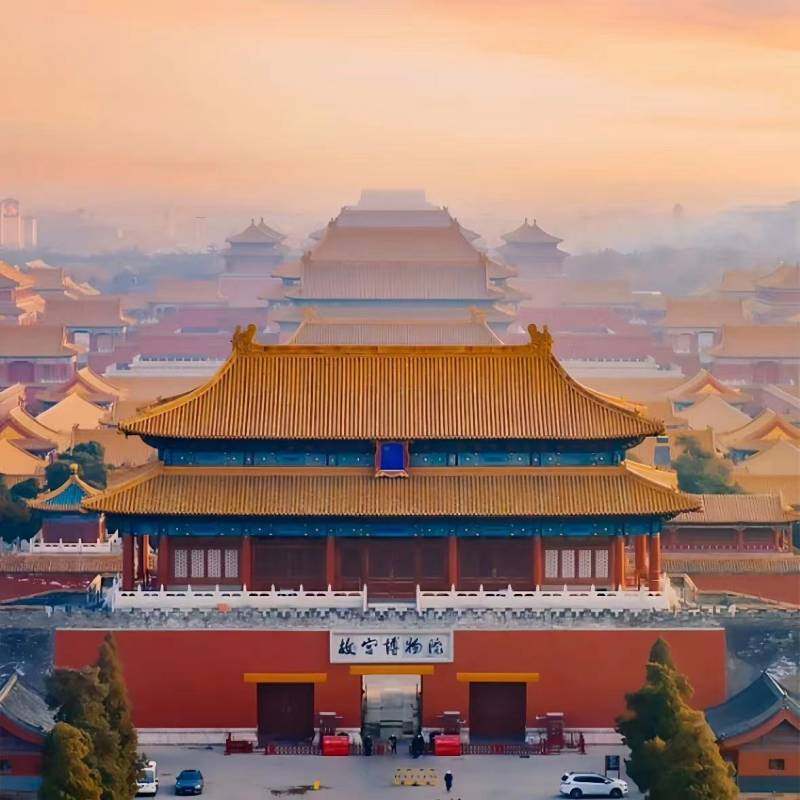 15人纯游小团【三钻连住故宫长城颐和园】【恭王府天坛】家庭亲子