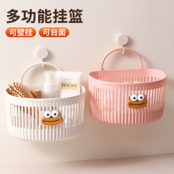 Dormitory Bedside Wall-Mounted Suction Cup Multifunctional Small Hanging Basket Storage Rack Bathroom Waste Towel Storage Box Kitchen