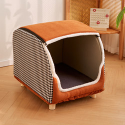 Dog House Suitable for All Seasons, Warm in Winter, Detachable and Washable for Small Dogs, Cat House, Pet Supplies, Enclosed and Secure