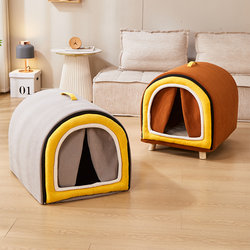 Cat Bed Is Warm in Winter and Can Be Used in All Seasons. Closed Cat Bed House Is Removable and Washable. Winter Dog Bed Is a Pet Warming Product