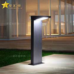 Villa lawn light modern simple outdoor waterproof solar light super bright garden lawn park landscape courtyard light