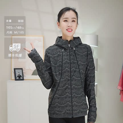 
[KLOVA] Spring and Autumn Khaki Black Lace Print Slim Fit Jacket ST5961(BUN)