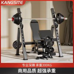 Conster Home-Use Multifunctional Fitness Equipment, Integrated Squat Rack, Commercial Weightlifting Bench, Professional-Grade Bench Press Rack