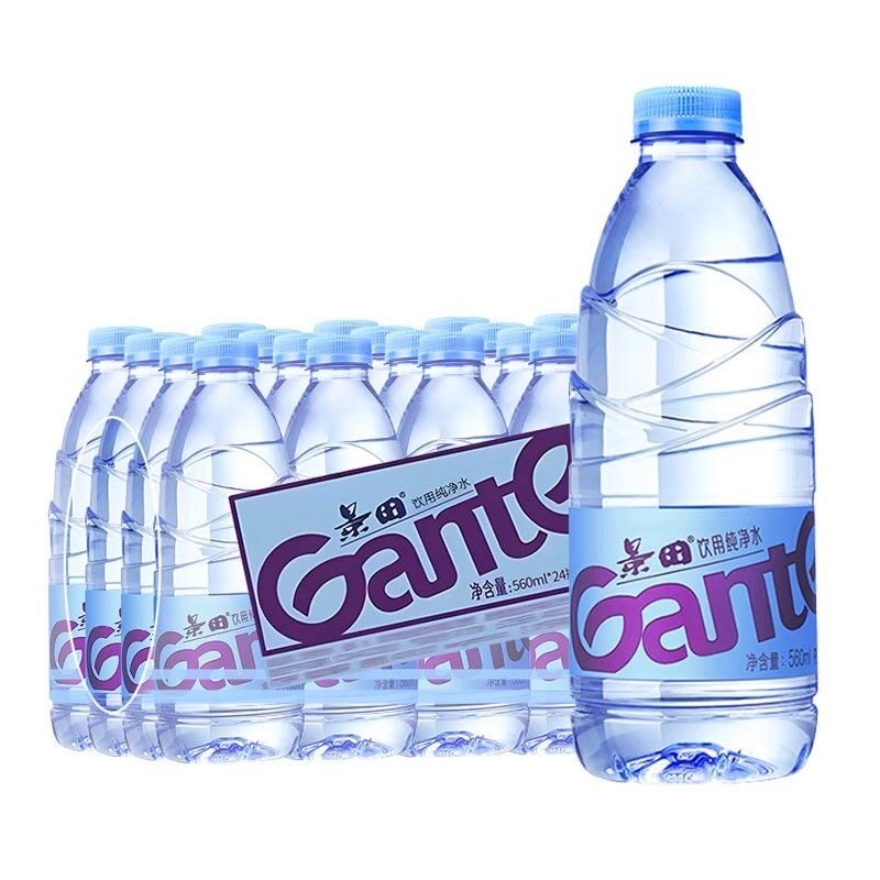 景田百岁山饮用纯净水 560ml*24瓶 礼金+金币到手20元左右包邮
