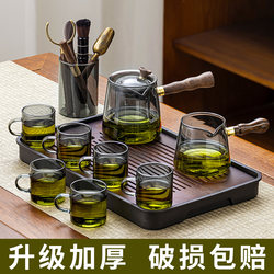 Glass Tea Set 2025 New Model for Home Use, Light Luxury High-End Office Reception, Kung Fu Tea Brewing Teapot and Tea Tray