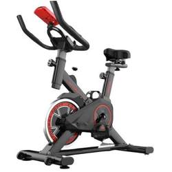 Indoor Exercise Bike for Home Use, Silent Cycling Equipment for Men and Women, Fitness Pedal Machine