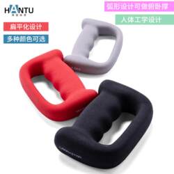 Boxing Dumbbell for Men, Multifunctional Weight-Bearing Fitness Exercise, Endurance Shaping, Aerobics Training Device, Handheld Cast Iron