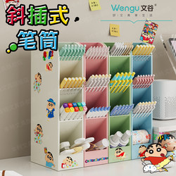 Rotating Pen Holder, Multifunctional, Large Capacity, Extra-Large Office Desk Stationery Storage Box, Pen Bucket, Pen Stand, for Students, Children, Boys, Girls, Creative, Cute, Light Luxury, High-End Feel, High Aesthetic Value, Ins Style