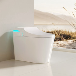 Rqrq New Smart Toilet, Fully Automatic All-In-One Household Toilet with No Water Pressure Limit, Instant Heating Foam Shield Toilet