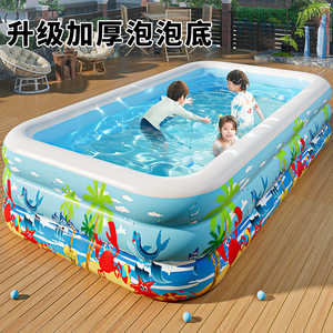 
Inflatable swimming pool thickened for adults and children adult indoor family folding outdoor baby swimming pool children's home