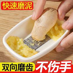 Multifunctional Manual Portable Ginger and Garlic Grinder for Making Garlic Paste, Ginger Paste, and Ginger Juice