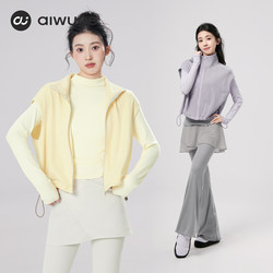 Aiwugo Ballet Practice Clothing Fleece Dance Vest for Women, Fleece-Lined Warm Outerwear, Dance Jacket for Winter