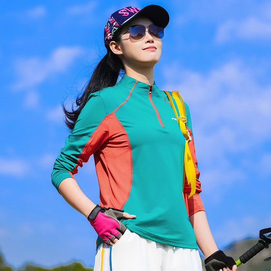 
Long-sleeved T-shirt for women in summer new fashion color-blocking stretch-standing collar top outdoor casual sun protection breathable quick-drying clothes