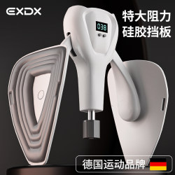 German Kegel Trainer Slimming Leg Device Pc Muscle Clamp for Men's Pelvic Floor and Inner Thigh Contraction Exercise