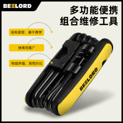 Hot selling Birod bicycle repair tool set to repair mountain road bike inner hexagon accessories disassembly wrench