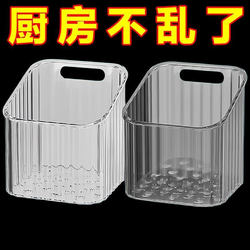 Kitchen Onion, Ginger, and Garlic Storage Basket, Bathroom Hanging Basket, Wall-Mounted Storage Basket, Bathroom Wall Organizer, Storage Box