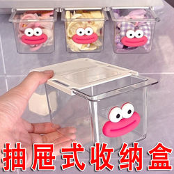 Drawer-Style Storage Box under the Mirror Cabinet, Bathroom Cosmetics, Makeup Remover Cotton, Lipstick, Cotton Swabs, Transparent Storage Rack, Magic Organizer