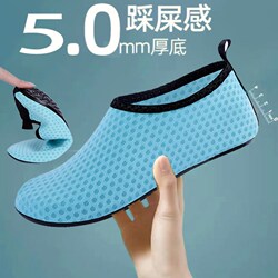 Indoor Fitness Shoes, Yoga Skipping Rope, Special Dance Soft-Soled Non-Slip Silent Men's and Women's Treadmill Training Shoes, Sports Shoes
