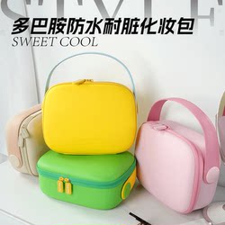 Van Gogh Style Large-Capacity Makeup Bag, Trendy Toiletry Bag, Popular 2024 Portable Waterproof Makeup Bag, Lightweight and Dirt-Resistant