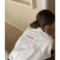 Letter Embroidery White Long-Sleeve Sun Protection Shirt for Women, Summer Thin Style, Petite Design, Loose Casual Shirt Jacket