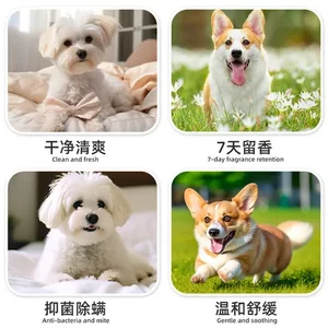 
Dog bathing pet cat shower gel deodorizing long-lasting fragrance bath gel free shipping Teddy supplies shampoo sterilization