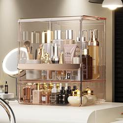 Japanese Quality Cosmetics Storage Box Desktop Dustproof Dressing Table Skincare Lipstick Organizer Transparent Acrylic