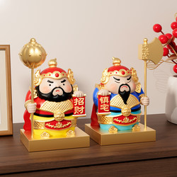 New Chinese-Style National Trend Door God Figurine for Living Room, Entryway, Office Desktop Decoration, Housewarming Gift