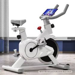 Xinjiang  Spinning Bicycle Weight Loss Exercise Male Adult Exercise Bike Home Treadmill Family Sports Bicycle