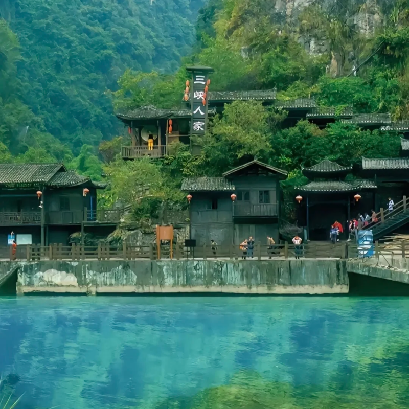 宜昌旅游三峡大瀑布金狮洞情人泉品质纯玩无购物晓峰全景一日游