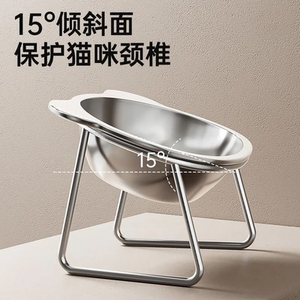 
Upgraded tip-over protection cervical vertebra cat rice bowl 304 stainless steel increased inclined mouth drinking water bowl pet food bowl