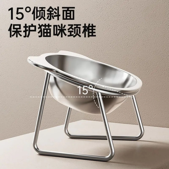 
Upgraded tip-over protection cervical vertebra cat rice bowl 304 stainless steel increased inclined mouth drinking water bowl pet food bowl