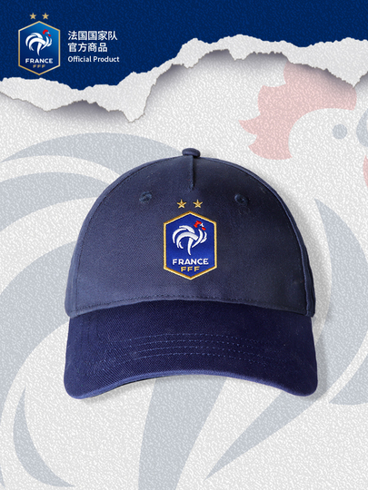 france national team hat