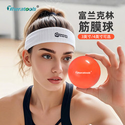 Franklin Ball Rehabilitation Fascia Ball 4inch Pilates Yoga Small Ball Pelvic Floor Muscle Relaxation Ball Wooden Ball