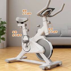 Xinjiang  Spinning Bike for Home Use, Indoor Exercise Bike for Weight Loss, Gym-Specific Sports Equipment, Small Pedal