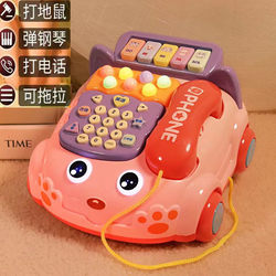 Children's telephone toy 0-1-3 years old