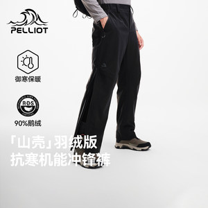 [Mountain Shell Down Edition] Pelch and Outdoor Hard Shell Goosevelt Surprise Pants Men's 2025 New Winter Mountaineering Pants Women