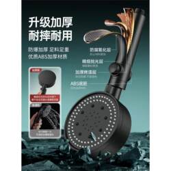 Supercharged Shower Head, Jiumuwang Household Bathroom Showerhead Set with Large Water Output