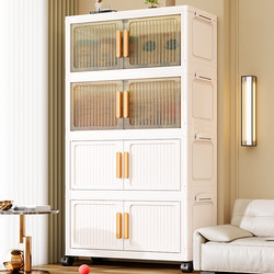 [85 cm Wide] Extra-Large No-Installation Folding Storage Cabinet, Clothes Cabinet, Bedroom Simple Wardrobe, Bedside Cabinet, Closet