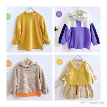 Payment link for deduction number, no return or replacement for non-quality issues