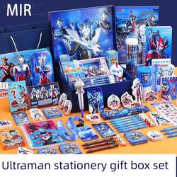 German New Ultraman Stationery Set Gift Box Primary School Students Back-To-School Gift Package School Supplies Birthday Gift