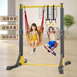 Horizontal Bar for Home Indoor Pull-Ups, No Drilling Required, Adult Home Floor-Standing Horizontal Bar for Exercise, Home Fitness Accessory