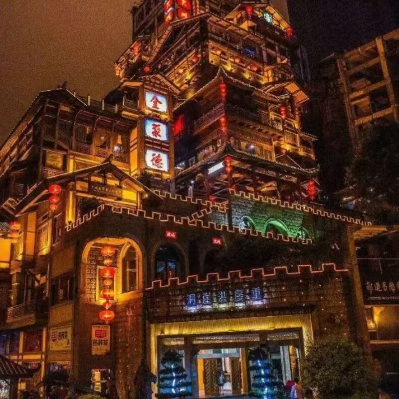 重庆旅游5天4晚8人小团-纯玩0购物-洪崖洞大足石刻武隆天坑仙女山