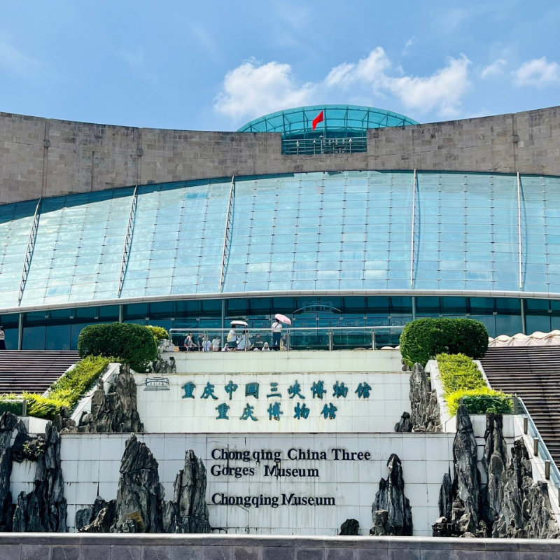 重庆旅游5天4晚8人小团-纯玩0购物-洪崖洞大足石刻武隆天坑仙女山