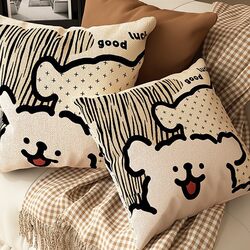 Cream Style Sofa Pillow, Living Room, Bedroom, Bedside Pillow, Car, Office, Lunch Break Pillow, Removable and Washable Pillow Cover