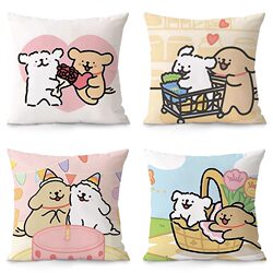 Korean-Style Line Art Puppy Pillow, Fresh Sofa Cushion, Modern Chair Backrest Line Pillow Cover, Living Room Cushion Cover