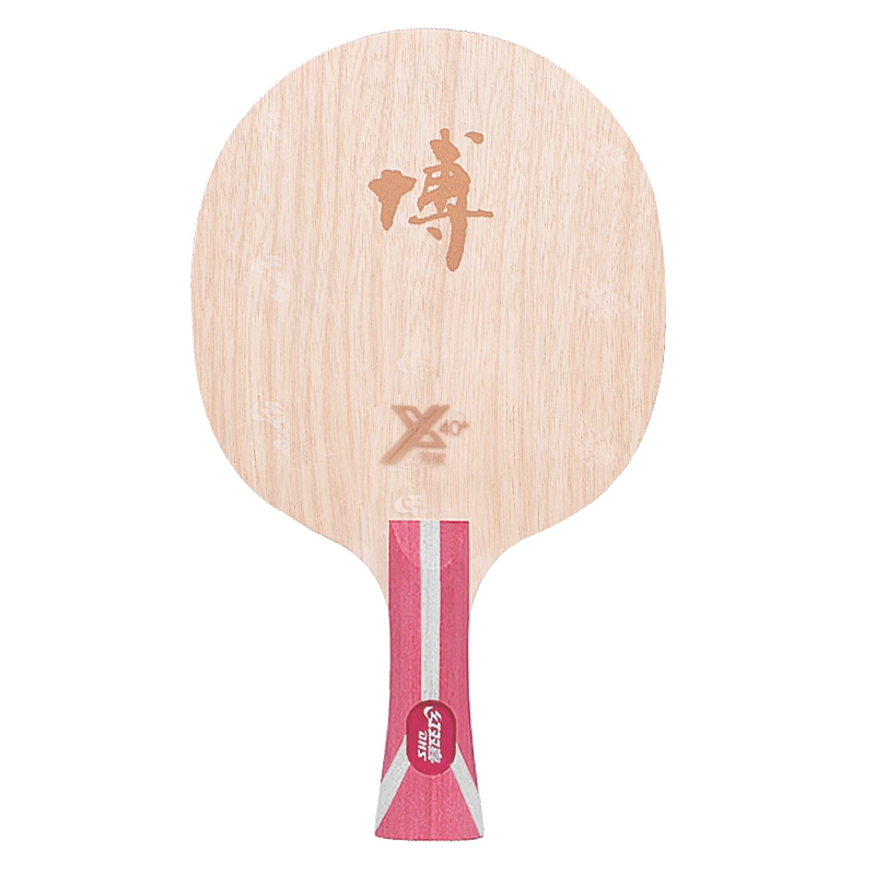 卓球ラケット 紅双喜(DHS) キョウヒョウ 方博 B2 アラミドカーボン 中国ナショナルチームシリーズ 新品 CS | 紅双喜(DHS) キョウヒョウ博B2X FL 本物保証 説明書付き